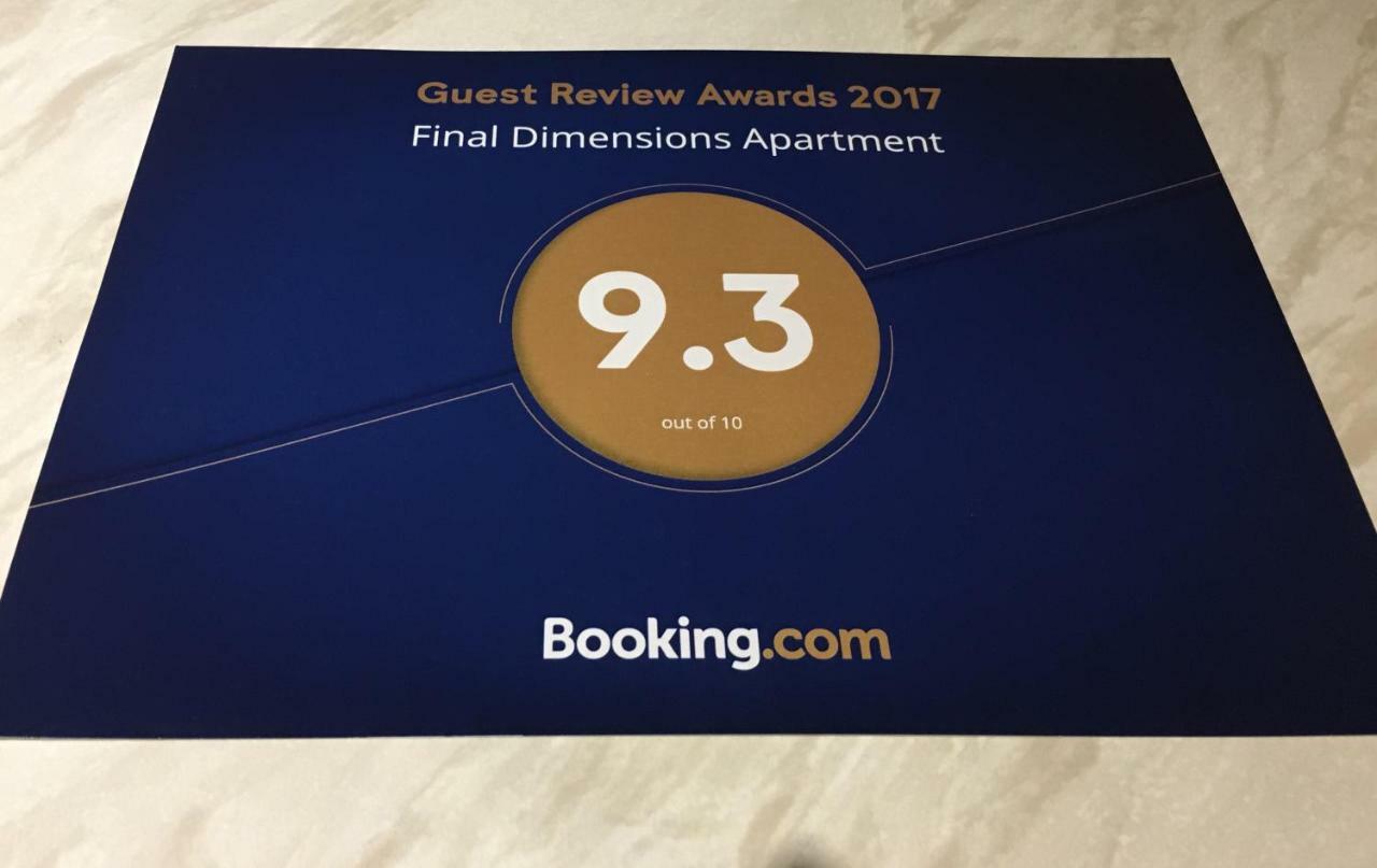Skellig Port Accomodation - 2 Bed Apartment Портмаги Екстериор снимка